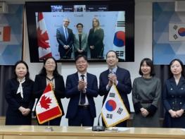 식약처, 한-캐나다 식의약 분야 '비밀유지약정' 체결 기사 이미지