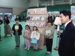 전남교육청, ‘나도작가프로젝트 학생책출판 전시회’ 서 공개 기사 이미지