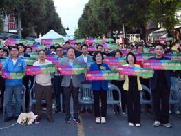 광주광역시 남구, 골목형 상점가 ‘온누리상품권 가맹’ 껑충 기사 이미지