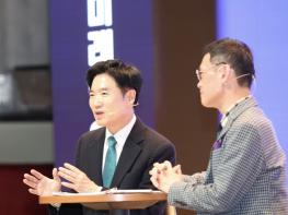 전남교육청, 민주주의 회복 1년 “헌법·의(義)교육 강화” 기사 이미지