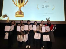 광산구, 4개 종합사회복지관 연대 발자취 공유 기사 이미지