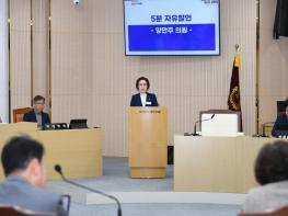 양만주 광산구의원, 광산구 도시재생 사업 개선 촉구 기사 이미지