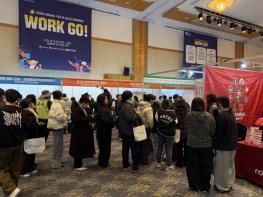 전라남도청소년미래재단, 학교 밖 청소년들에게 진로선택 ‘기회의 장’ 마련 기사 이미지