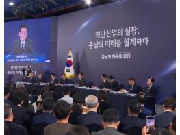 이재명 대통령 '지방 투자와 균형 발전이 한국이 생존할 유일한 길' 기사 이미지