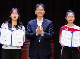 2025. 고양특례시장배 치어리딩 대회 성료  기사 이미지