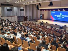 2025년 유소년 지도자 - 학부모 대상 KBO 의무 세미나 성황리 마무리 기사 이미지