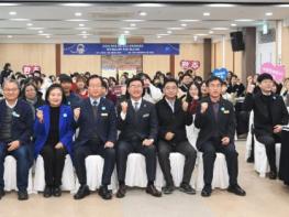 완주군, 아동·청소년 정책제안 발표회 “청소년이 주체” 기사 이미지