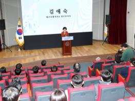 ‘도민이 만드는 인구행복도시’ 제주 도민실천단 캠페인 개최 기사 이미지