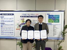 김제시, 원광보건대학과 지역급식관리지원센터 위탁 협약체결 기사 이미지