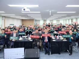 나눔으로 빛난 여주시 가남읍의 2025년! 후원자 감사데이 성료 기사 이미지