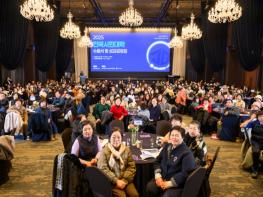 전북특별자치도평생교육장학진흥원, 2025년 전북시민대학 수료식 및 성과공유회 개최  기사 이미지