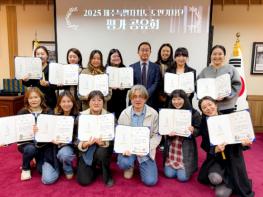 제주 도민기자단, 올해 3,961건 콘텐츠로 조회수 1,374만 회 돌파 기사 이미지