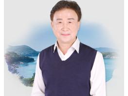 [2025년 송년사 - 여수시]정기명 여수시장 송년사 기사 이미지