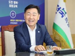 [2026년 신년사] 김관영 전북특별자치도지사 신년사 기사 이미지