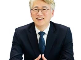 [2026년 신년사] 김이강 광주광역시 서구청장 신년사 기사 이미지