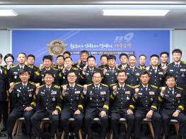 여수소방서, 2026년 시무식 개최… “시민 안전 최우선으로 한 해 출발” 기사 이미지