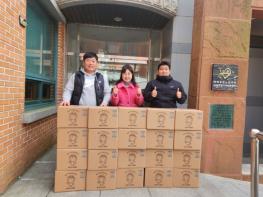 신안 이지팜 이지훈 대표, 새해 맞아 지역 아동에 상추 100박스 기부 기사 이미지