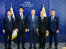 조현 외교부장관, 고바야시 자민당 정무조사회장 접견 기사 이미지