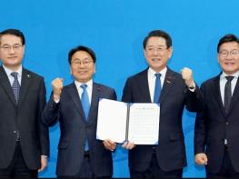 김영록 지사 “7월 광주·전남 행정통합 출범…대통령 파격지원 약속” 기사 이미지