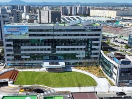 안전‧민생경제…광주광역시 광산구 시민 삶 밀접 행정 기능 강화 기사 이미지