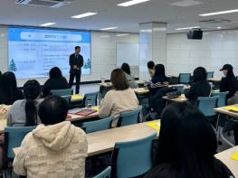 전라남도교육청, 'AI부터 진로교육까지' 특수교육교원 역량 강화 연수 실시 기사 이미지