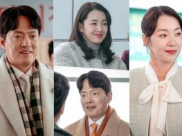 '사랑을 처방해 드립니다' 김형묵X소이현, 사랑과 야망 사이... 아슬아슬한 부부의 줄타기! 기사 이미지
