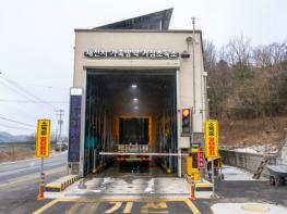 제천시, 고병원성 AI 선제 대응, 차단방역 총력 기사 이미지