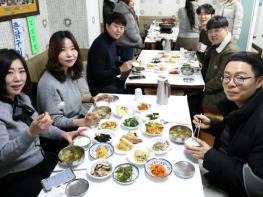 ‘올해 강진 반값여행 언제 시작하나요?’ 문의 쇄도 기사 이미지