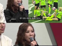 [SBS 골 때리는 그녀들] 리부트 시즌 이적시장부터 뜨겁다…배성재 “맞대결 하면 태클?”→채리나 “자비 없다” 기사 이미지