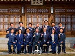 이재명 대통령, 정당 지도부 초청 오찬 기사 이미지