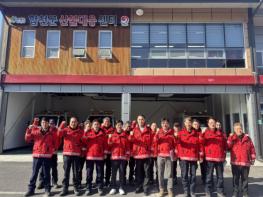 경남도, 산불 피해지 복구 현장 점검... 대응 태세 확인 기사 이미지