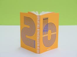 '서울플래너 2026', 건강도시 서울 콘셉트를 담아 1월 20일부터 판매 시작 기사 이미지