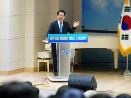 김영록 전라남도지사, “시군구 통합, 주민 원하고 필요한 곳은 찬성” 기사 이미지