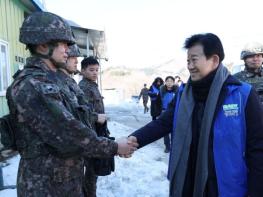 통일부 장관, 고성 ｢DMZ 평화의 길｣ 방문 기사 이미지