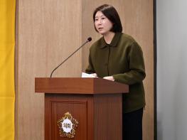 광주광역시 서구의회 김형미 의원, 주민의 안전한 생활환경 지원을 위한 공사장 관리 조례 제정     기사 이미지