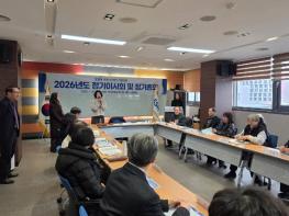 전주시, 민·관 협력으로 촘촘한 복지망 구축 기사 이미지