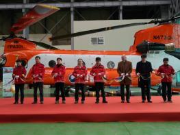 산림청, 대형헬기 시누크 신규 도입 기사 이미지