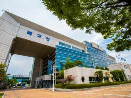 북구, 아동복지심의위원회 개최...아동학대 예방 및 보호를 위한 시행계획안 심의 기사 이미지