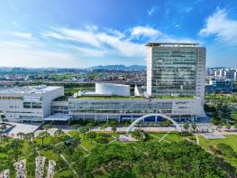 광주광역시, 2026 표준지공시지가 공시 기사 이미지