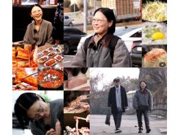 TV CHOSUN '식객 허영만의 백반기행' ‘파리 금손’ 민킴이 인천 연수구에 떴다! 기사 이미지