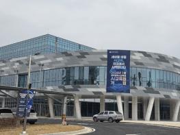 광주광역시AI교육원, ‘사람 중심 AI 기본교육’ 시대 연다 기사 이미지