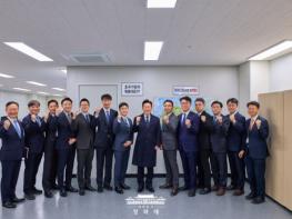 이재명 대통령, '초국가범죄특별대응TF' 방문…'스캠 범죄 적극 대응' 기사 이미지