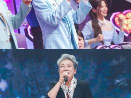 TV CHOSUN ‘미스트롯4 미공개 스페셜’ 김용빈, 최연장자 참가자에 눈물 “할머니 생각나서…” 기사 이미지