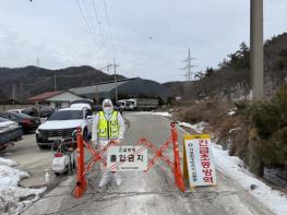 전라남도 영광 양돈농장 아프리카돼지열병…전남도, 확산 차단 총력 기사 이미지