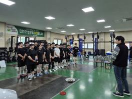 진안군, 전북 역도 선수단 전지훈련 유치 기사 이미지