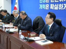 광주·전남 행정통합 명칭 ‘전남광주특별시’로 기사 이미지