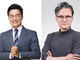 전남대, 최태성·썬킴 초청 ‘여순사건 특강’ 개최 기사 이미지