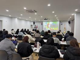 전라남도청소년미래재단, “청소년기관 현장실습 제도의 이해” 교육 운영 기사 이미지