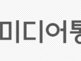 김종철 방미통위 위원장, '방송 제작 현장 릴레이 방문' 첫 행보 기사 이미지