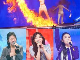  TV CHOSUN  [미스트롯4] 메들리 팀 미션, 노래 빼고 다 내려놨다! 불쇼에 걸그룹 댄스까지 '이렇게까지 몸 던진 시즌은 처음!' 기사 이미지